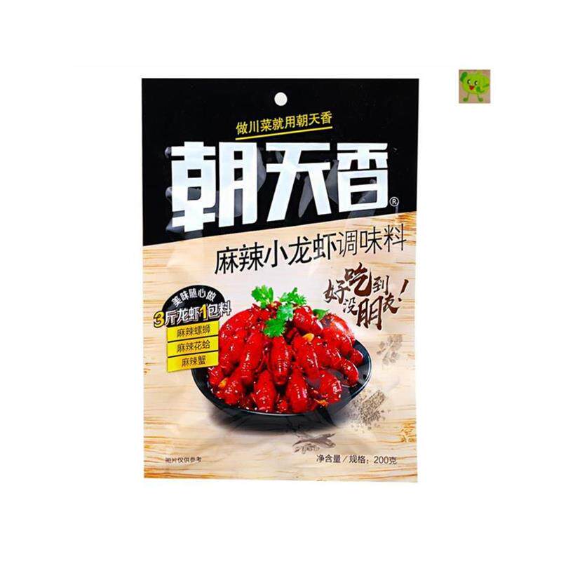 新货朝天香麻辣小龙虾调味