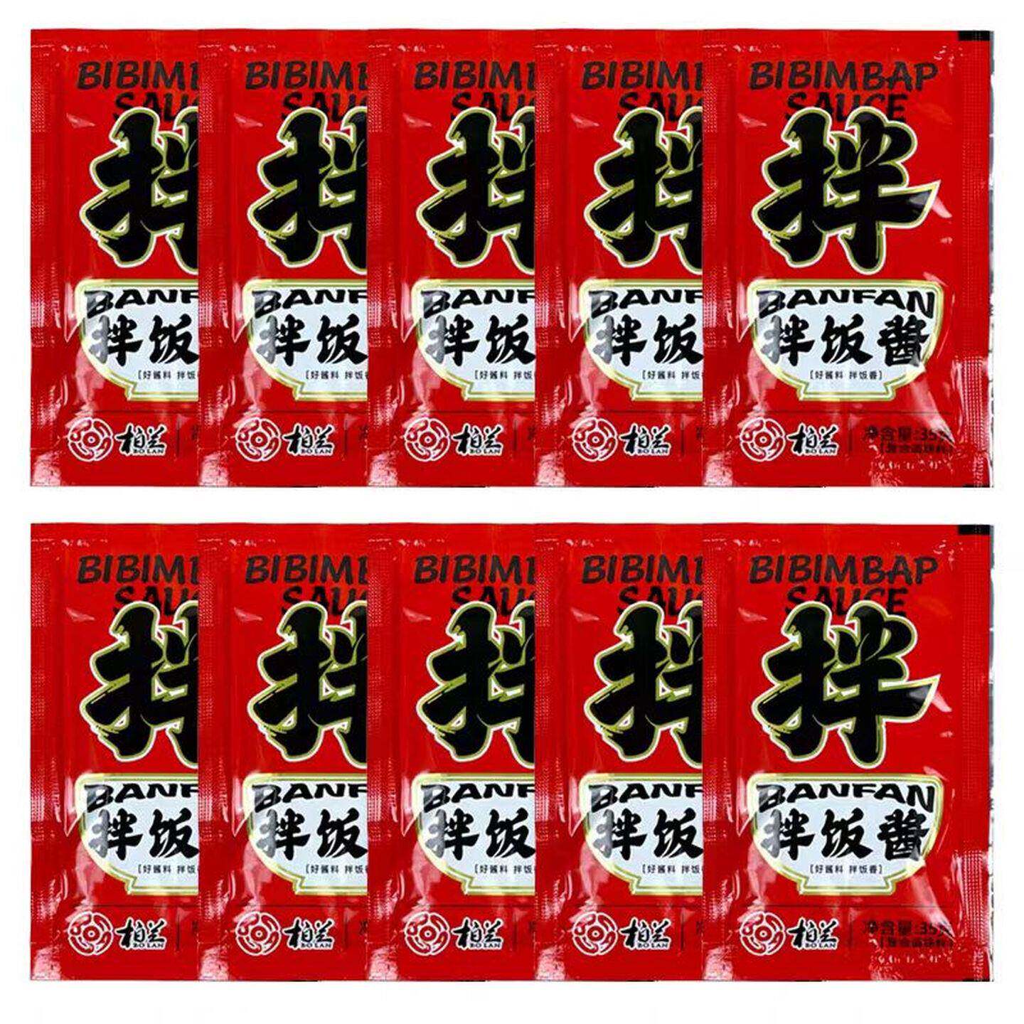正宗米村拌饭酱山东三千酱米村拌饭酱柏兰拌饭酱预制菜石锅拌饭酱