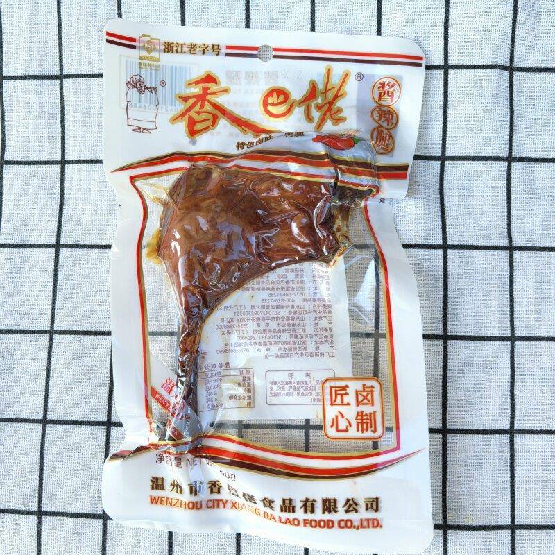 正宗鸭小腿零食温州特产香巴佬酱香腿卤鸭腿酱辣腿卤味鸭腿90g熟