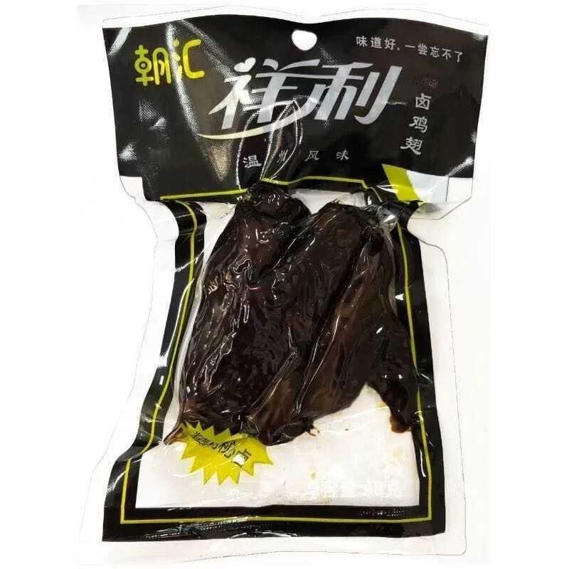 新货正宗温州风味祥利黑鸡