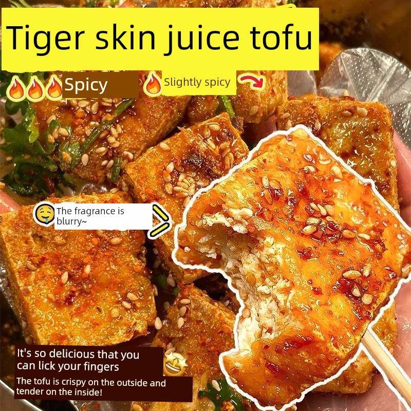 正宗朴智妍