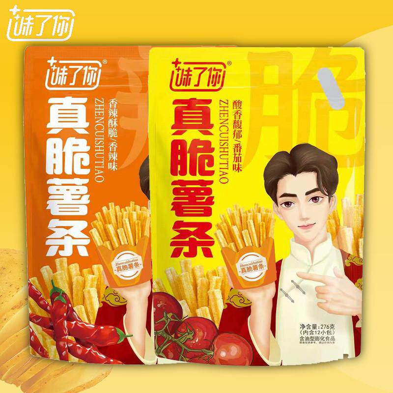 新货宏途真脆薯条276g番茄