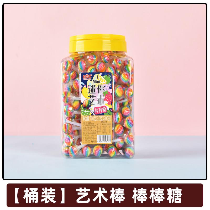正宗水果味棒棒糖迷你水果味棒棒糖罐装多口味儿童零食糖果波板高