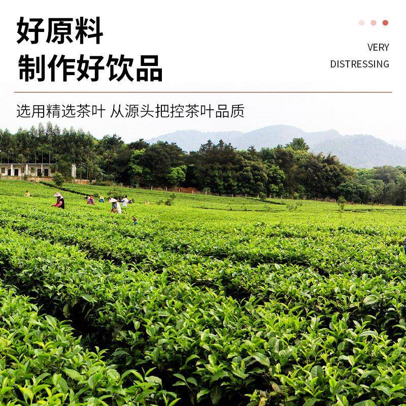 正宗高香红茶茶叶珍珠奶茶店专用原材料商用港式丝袜奶茶