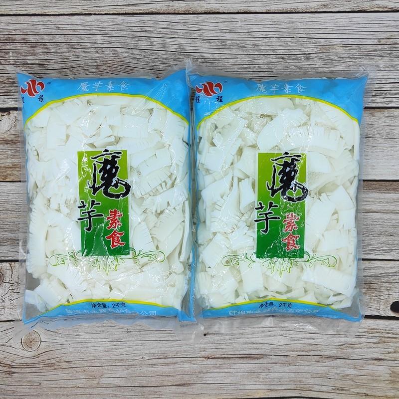 新货魔芋素食素腰花2袋斋食品仿生食品凉拌菜火锅食材魔芋制品 包