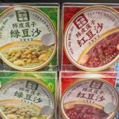 新货4盒29.8东边植造陈皮莲子绿豆沙红豆沙早餐代餐营养解暑