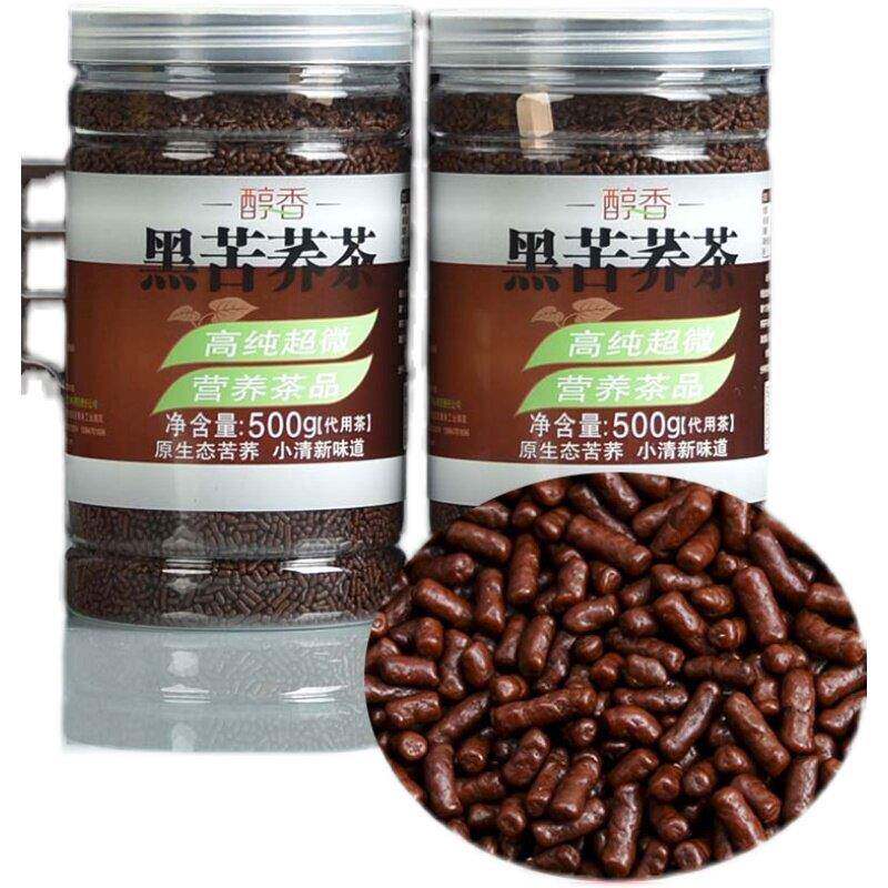 正宗贵州威宁黑苦荞茶正品灌装全胚芽麦香型大麦可渡河荞麦茶500