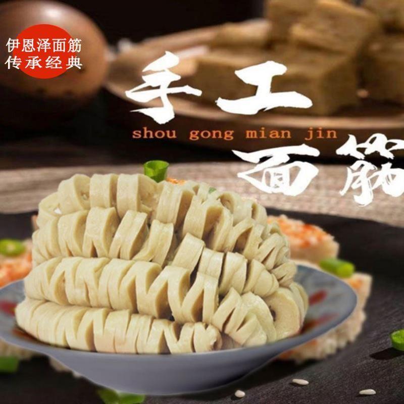 新货烧烤面筋串家用手工大