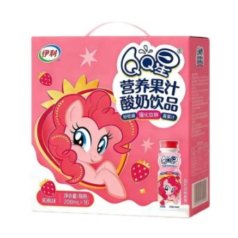 伊利QQ星果汁营养酸奶饮品小熊维尼200ml*16瓶儿童成长奶