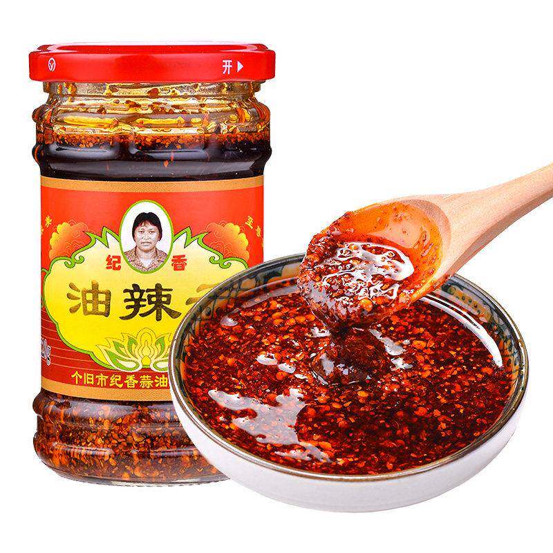 正宗香辣拌饭酱个旧纪香蒜油小米辣云南辣酱蒜香辣椒酱下饭菜拌面