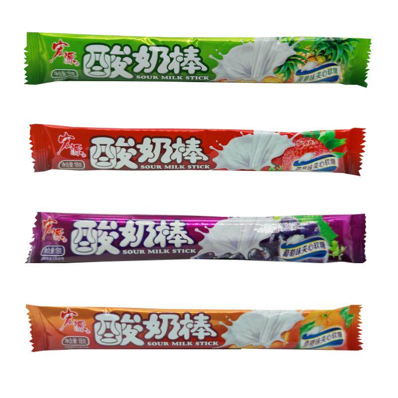 正宗小棒棒糖宏源酸奶棒糖果8090后怀旧软糖凉嘴棒网红小零食小吃