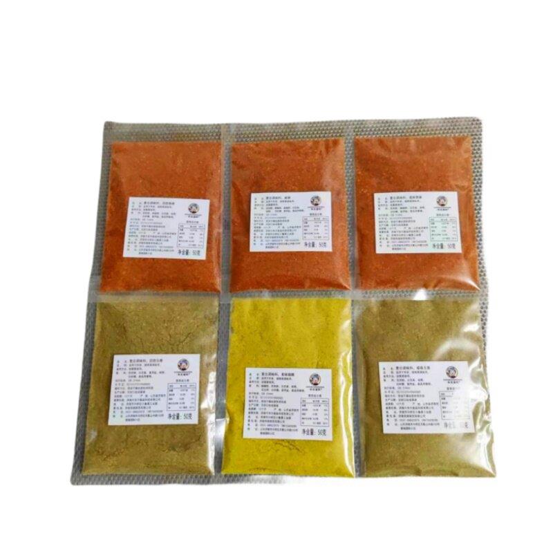 正宗开 店摆摊油炸烧烤刷料炸串拌饼淀粉肠烧烤调料铁板烧臭豆腐