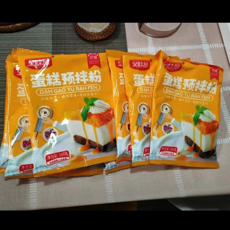 新货家用蛋糕粉细腻暄软