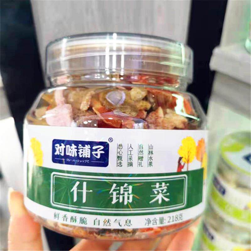 新日期对味铺子什锦菜十样