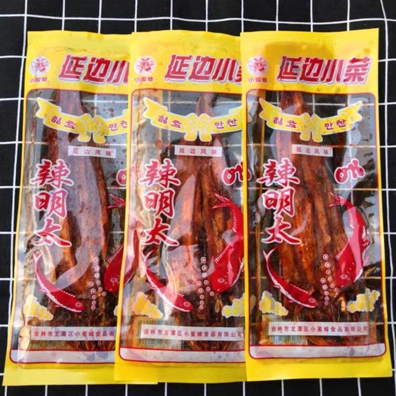 新日期东北特产香辣明太鱼50g袋延边朝鲜族吉林烤鱼片即食鱼干小