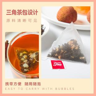 荔枝红茶水果茶冷泡茶包锡兰红茶叶果干袋泡水喝的东西冷萃茶果粒