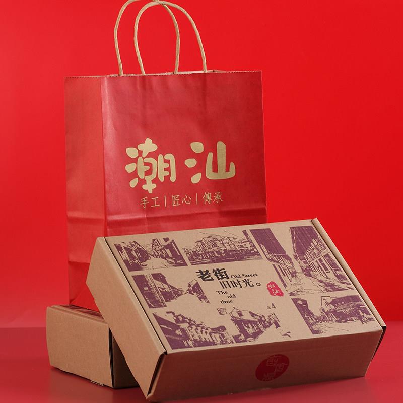 正宗广东正广州特产宗老婆饼芝麻饼老式传统手工酥皮馅饼糕点饼类