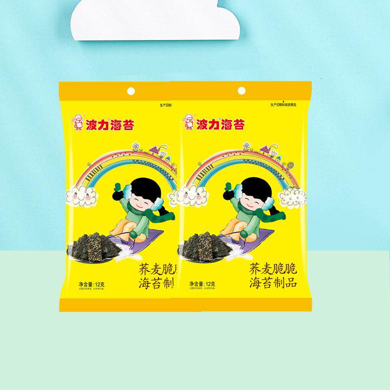 正宗【波力海苔夹心脆12g系列】荞麦脆 芝麻脆 泰式海苔即食儿童
