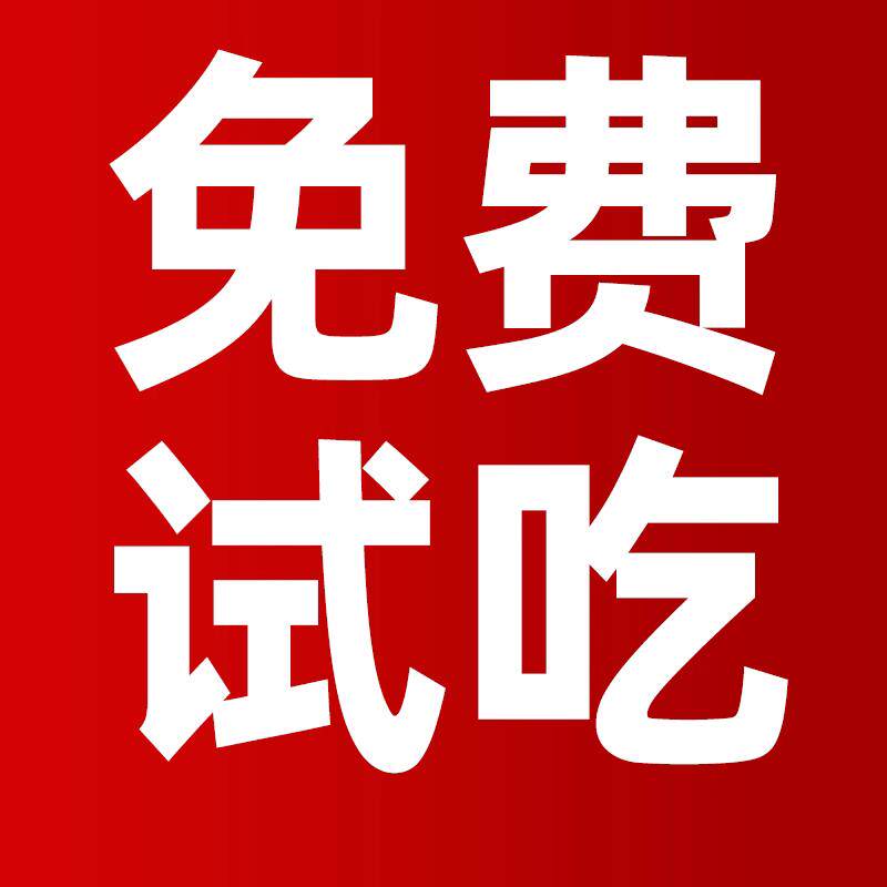 正宗去皮花生米五香黑花生酥脆小吃下酒菜山东特产黑皮花生米仁炒
