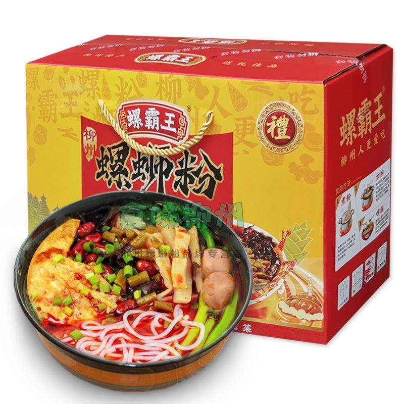 正宗正宗广西柳州螺蛳粉推荐_【螺霸王330g×10包】正宗柳州螺