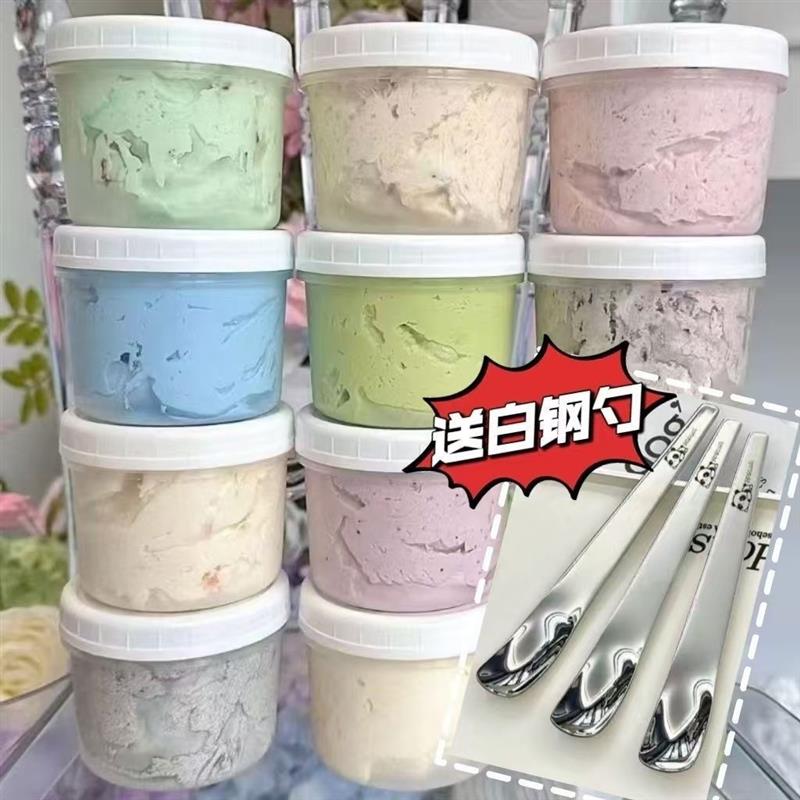 新货整盒特浓低糖固体新鲜