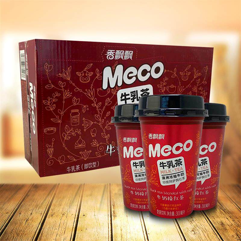 新货清仓Meco牛乳茶300ml*15瓶经典杯装奶茶印度阿萨姆红茶整