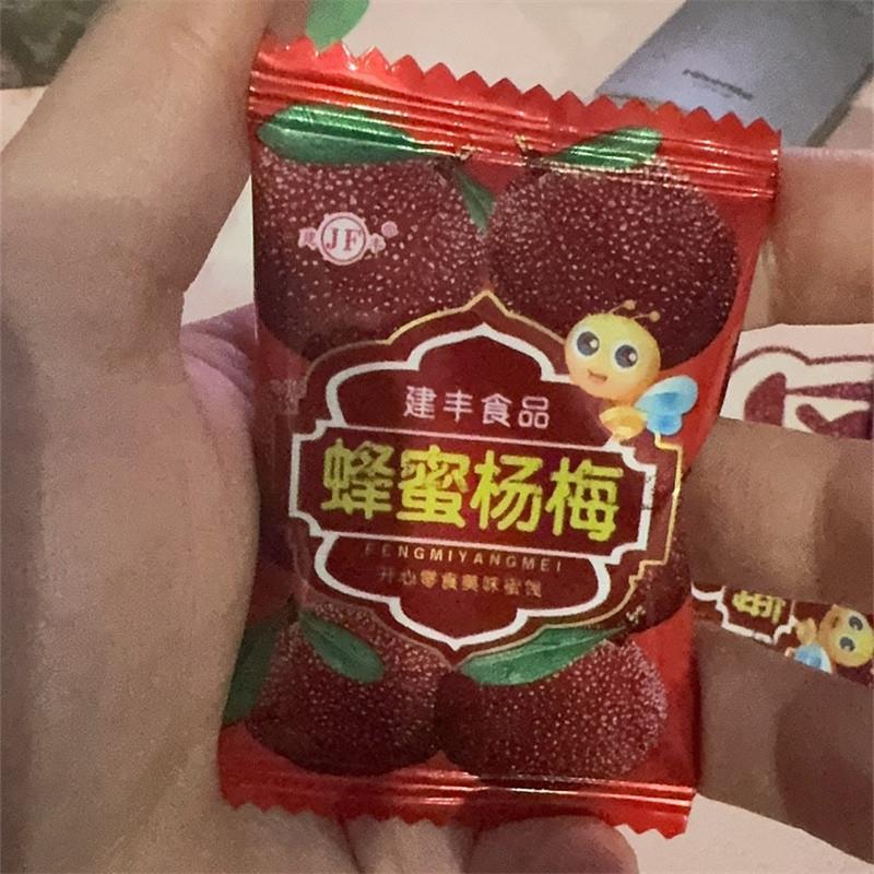 新货蜂蜜杨梅干独立小包装办公休闲零食孕妇儿童零食