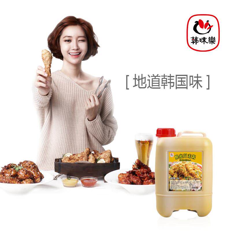正宗芥末酱6号韩味乐韩式蜂蜜芥末酱商用9kg大桶韩国黄芥末炸