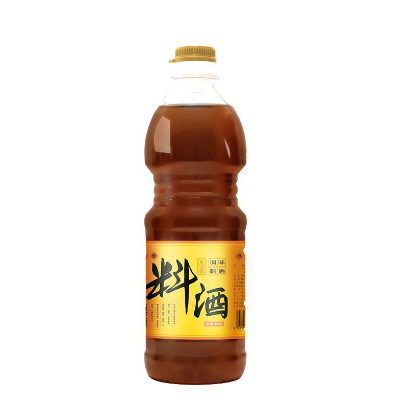 正宗精品料酒5斤料酒绍兴调味料炒菜去腥家庭黄酒家用商用解腻