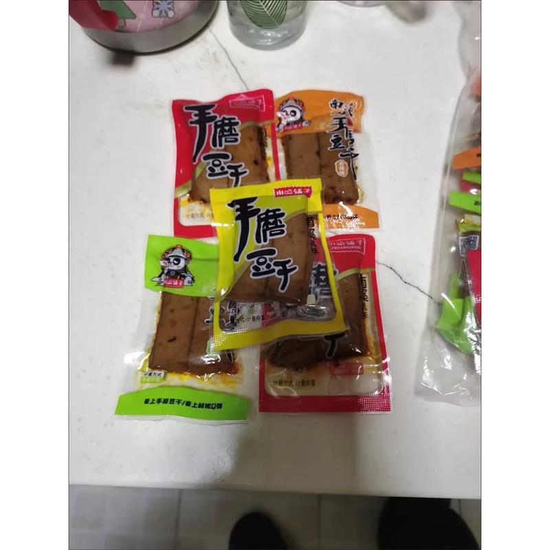 新货川渝铺子四川特产南溪风味手磨豆干麻辣休闲小吃零食五香卤小