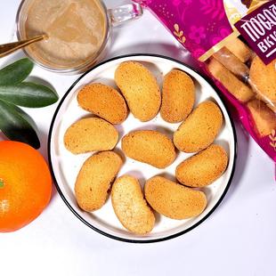 俄罗斯进口葡萄干果干面包干列巴干原味饼干酥脆即食小零食300克