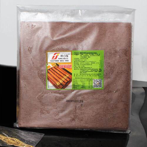 正宗香口府雪茄方春卷皮炸酒店小吃春卷煎饼皮家手工制作约32张