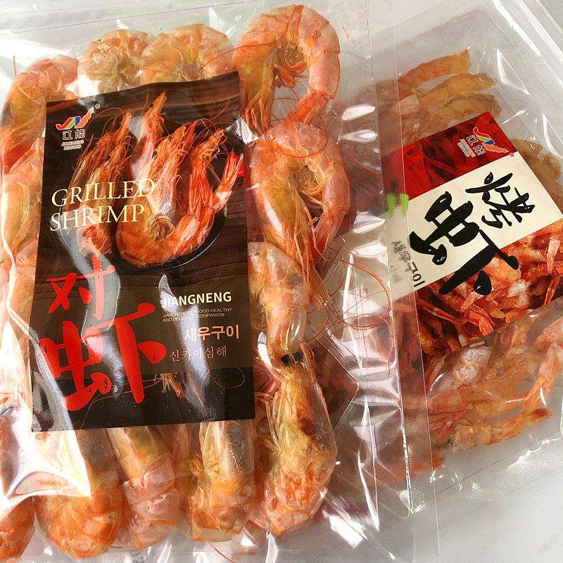 正宗大连特产烤虾对虾干 干海鲜零食干 干货即食烤虾仁休闲 小吃