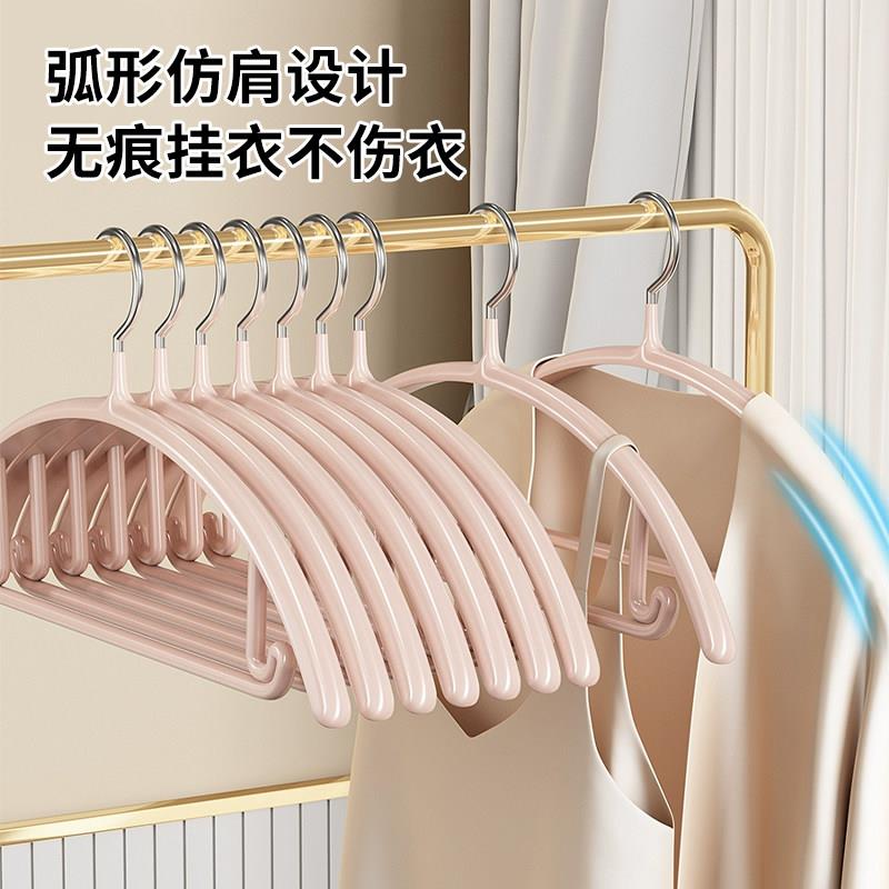邮沐歌无包痕衣架彷肩卧室衣柜笙YMJ晾衣化妆室干湿两用实芯加架