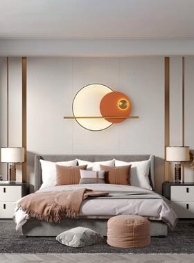 北欧约轻奢壁客灯卧室床头60143灯个厅简沙发背景墙灯性餐厅设计