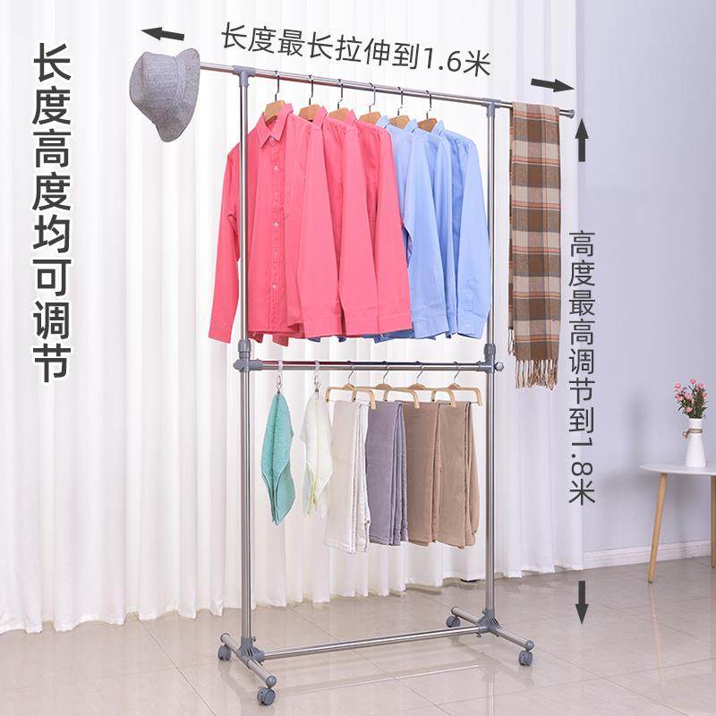 不钢晾衣锈落地单杆SLY-6366挂双层阳台家用伸缩室内滑轮不占地晒