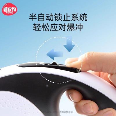 狗狗牵引犬绳自2109CGLC动伸缩中型大型金用毛拉布拉多爆防冲遛狗