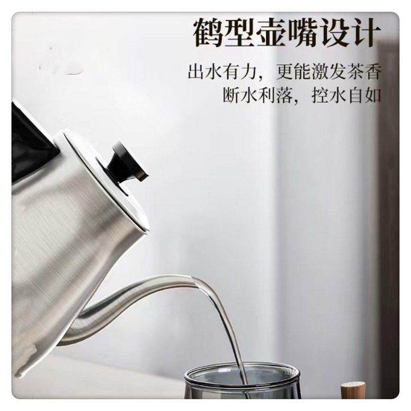 天际30418121不壶锈钢电热水1-3人迷你泡茶壶速烧水快忆防干烧提