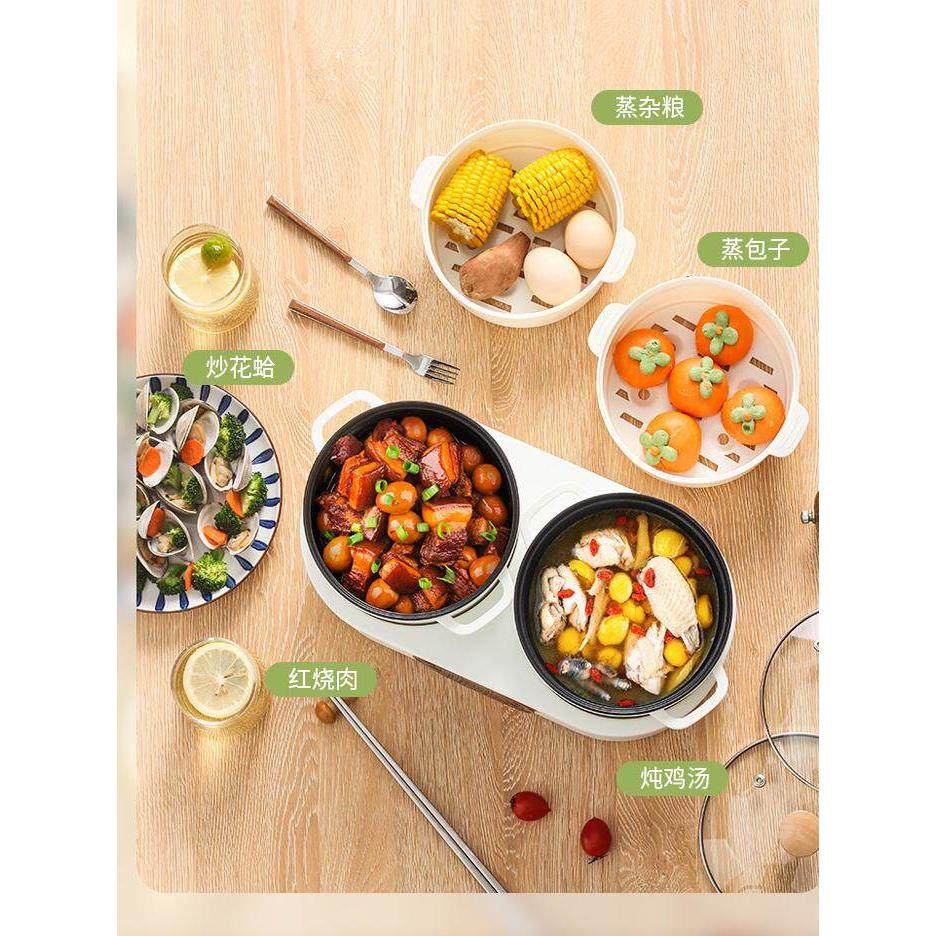 4G生活 001蒸可萌熊双胆电饭煲功能煮智能家用001炒煎煮粥煮面双
