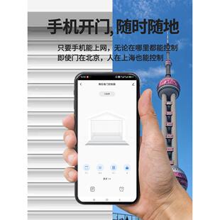 卷帘门控制器wi动fi手机远开电闸门卷车程库门遥控绽为器全套炼条