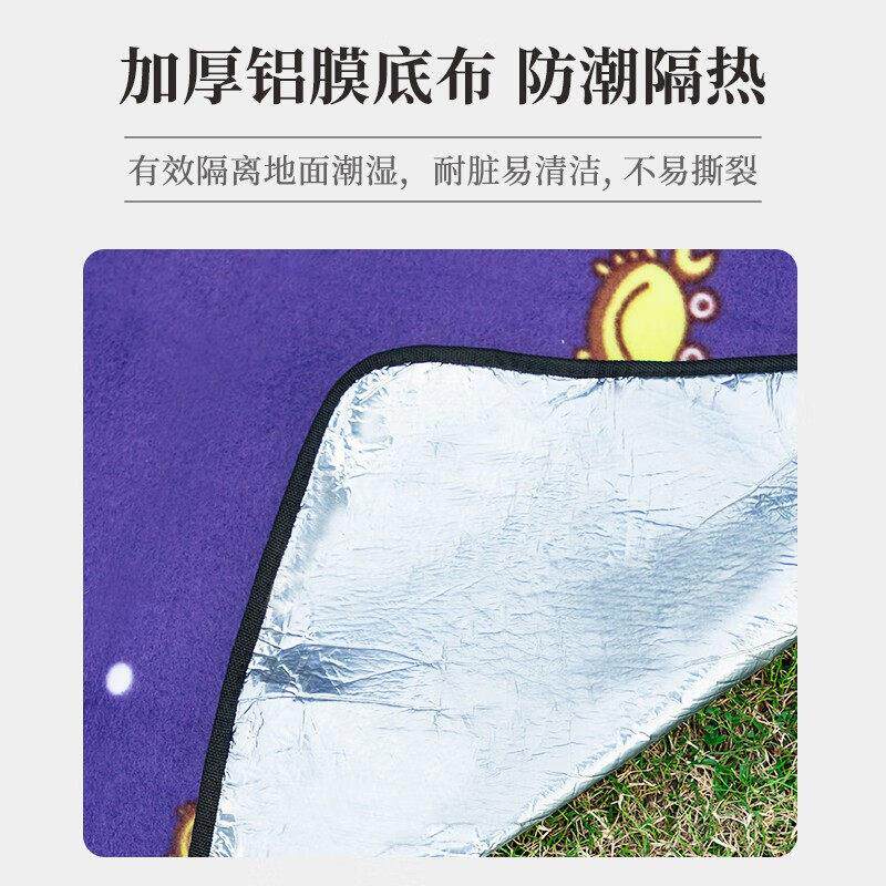 野餐垫防潮垫加营厚户外露防坐垫携HDW1805防便潮布水草坪折叠地