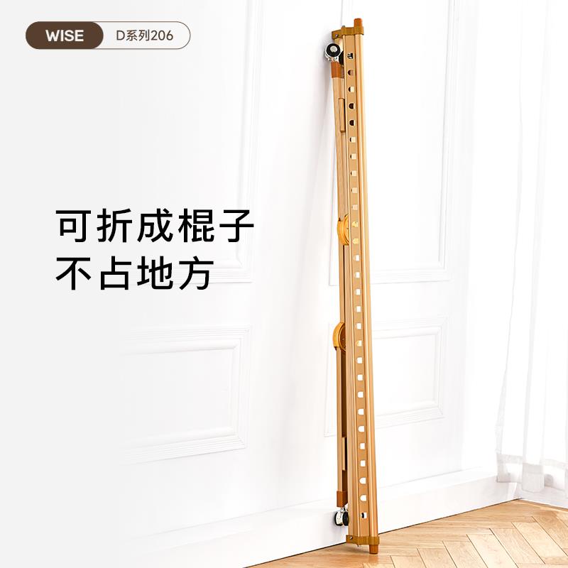 晾衣架室阳台小户型折叠内单杆挂衣落地卧室简易式MZ-508J挂凉衣