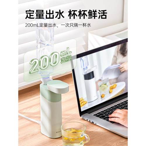 美国卓即型热式饮热水机台式朗家用小热水机便携式5104速开水迷你