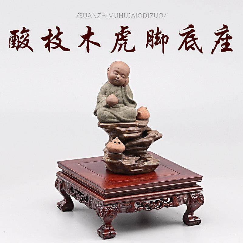 酸枝VTI像木底座实木雕摆件花盆景佛花瓶缸石头艺X品工鱼托架长方,家居饰品,木雕,淘宝优惠券,粉丝福利购,淘宝优惠卷