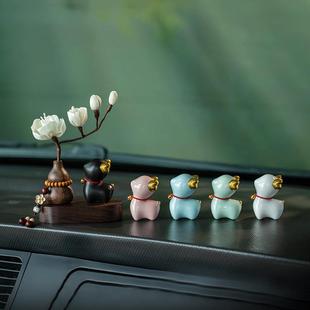 一路平安D6722汽摆车件网红车饰品创意内高档车载香薰控台装饰中