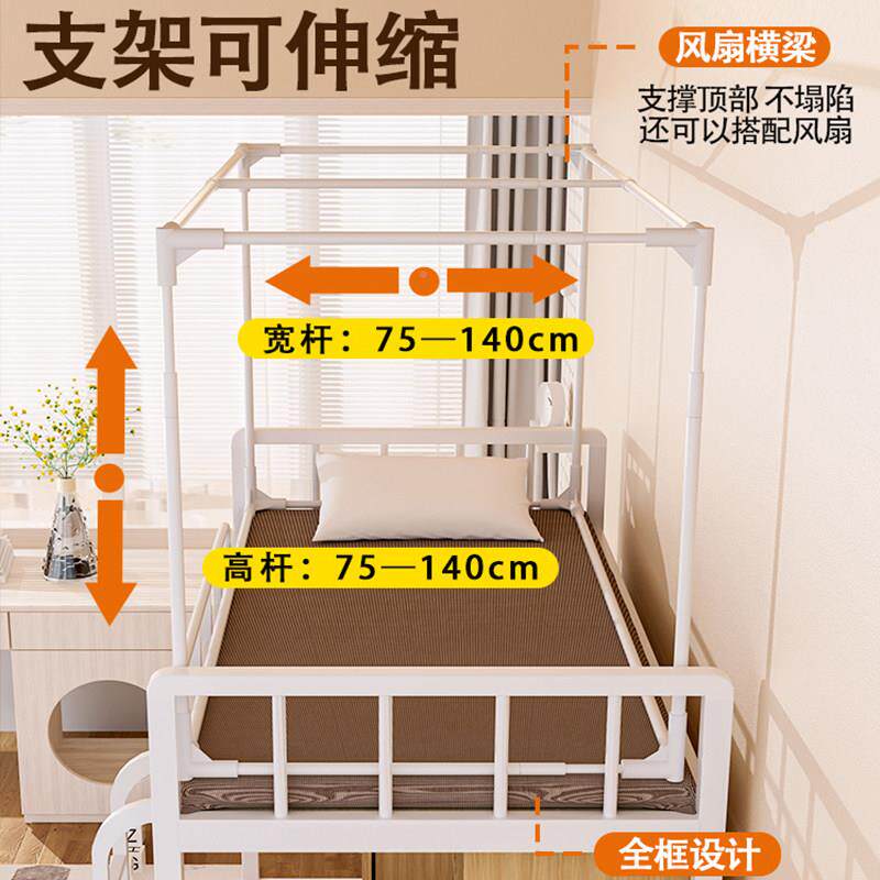 母床上下铺专用5一体式2ZM0080子2新款家用1米儿童实木高低双层床