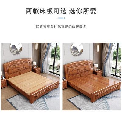 中式全实木床金花梨木1厂.8米人大床15米仿古雕双花榫卯工2102直.