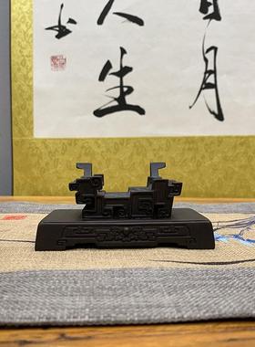 头龙纹鼎座摆件托 托创架树脂摆放托MYE底 托盘艺术意通用彷实木