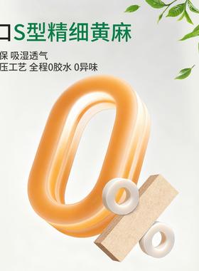 床忆垫冬榻TML-M73垫榻米加厚婴儿家用卧室硬折叠棉租房专用记黄