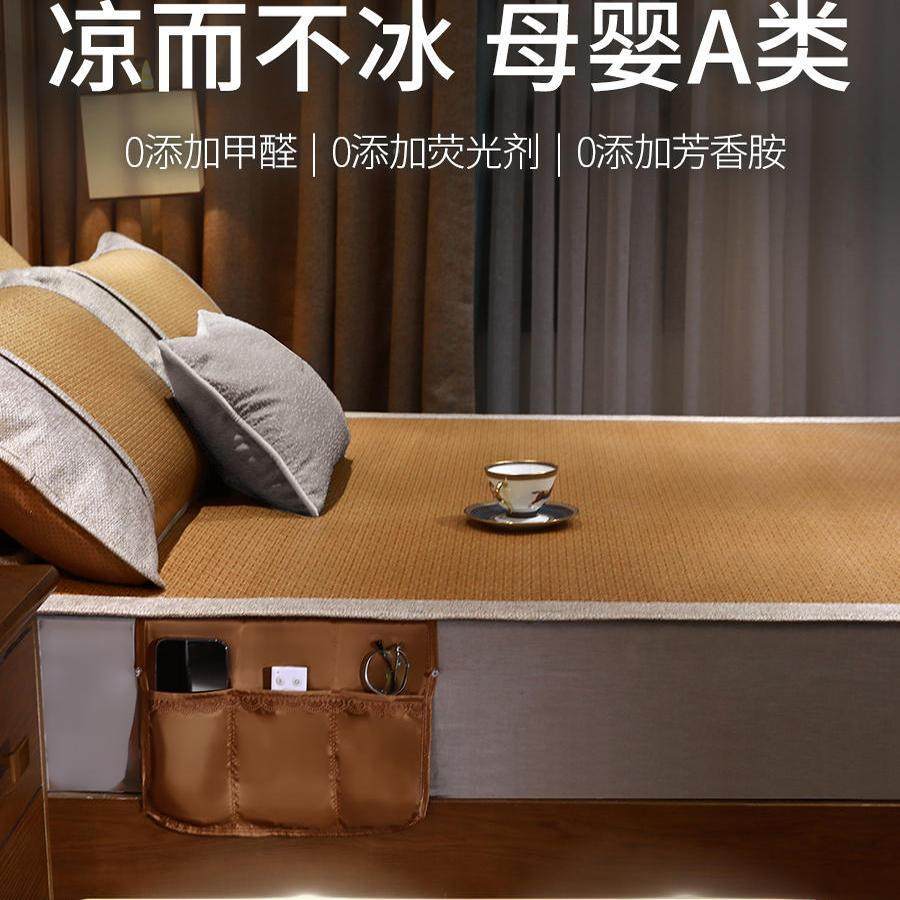 古林1凉席.8m床原藤席三件套加厚可叠YC-7801.折5米学生黄单人空